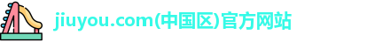 jiuyou.com